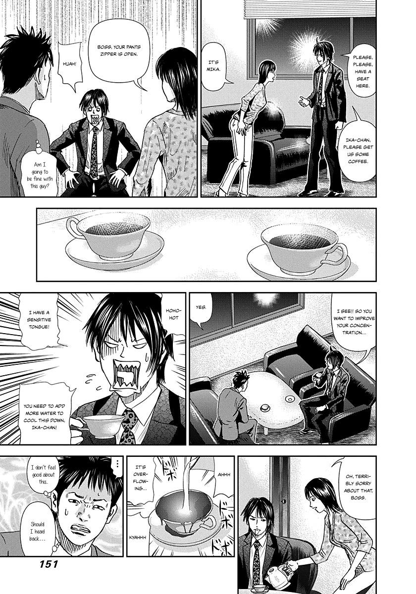 Resetman New Order Chapter 5 page 12 - Chapter 5: Resetting the One with No Concentration [END]