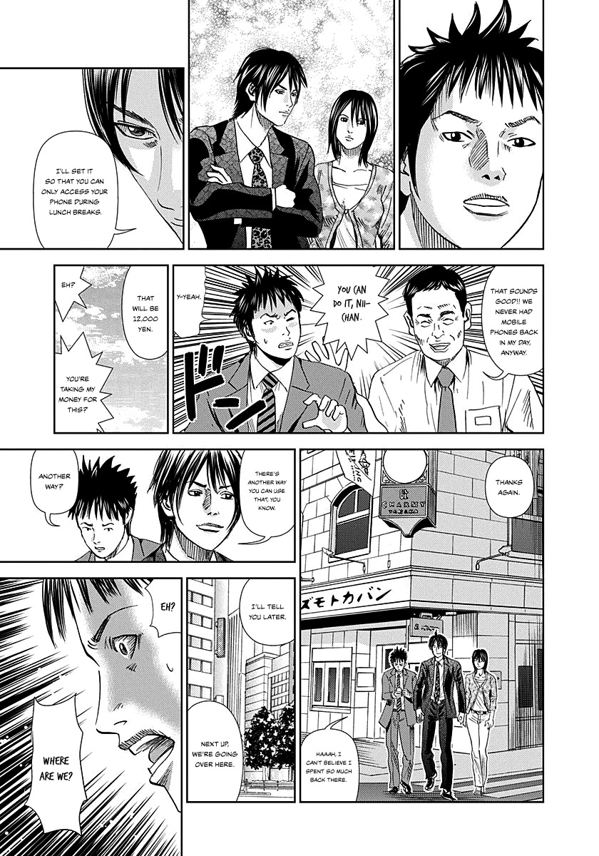 Resetman New Order Chapter 5 page 20 - Chapter 5: Resetting the One with No Concentration [END]
