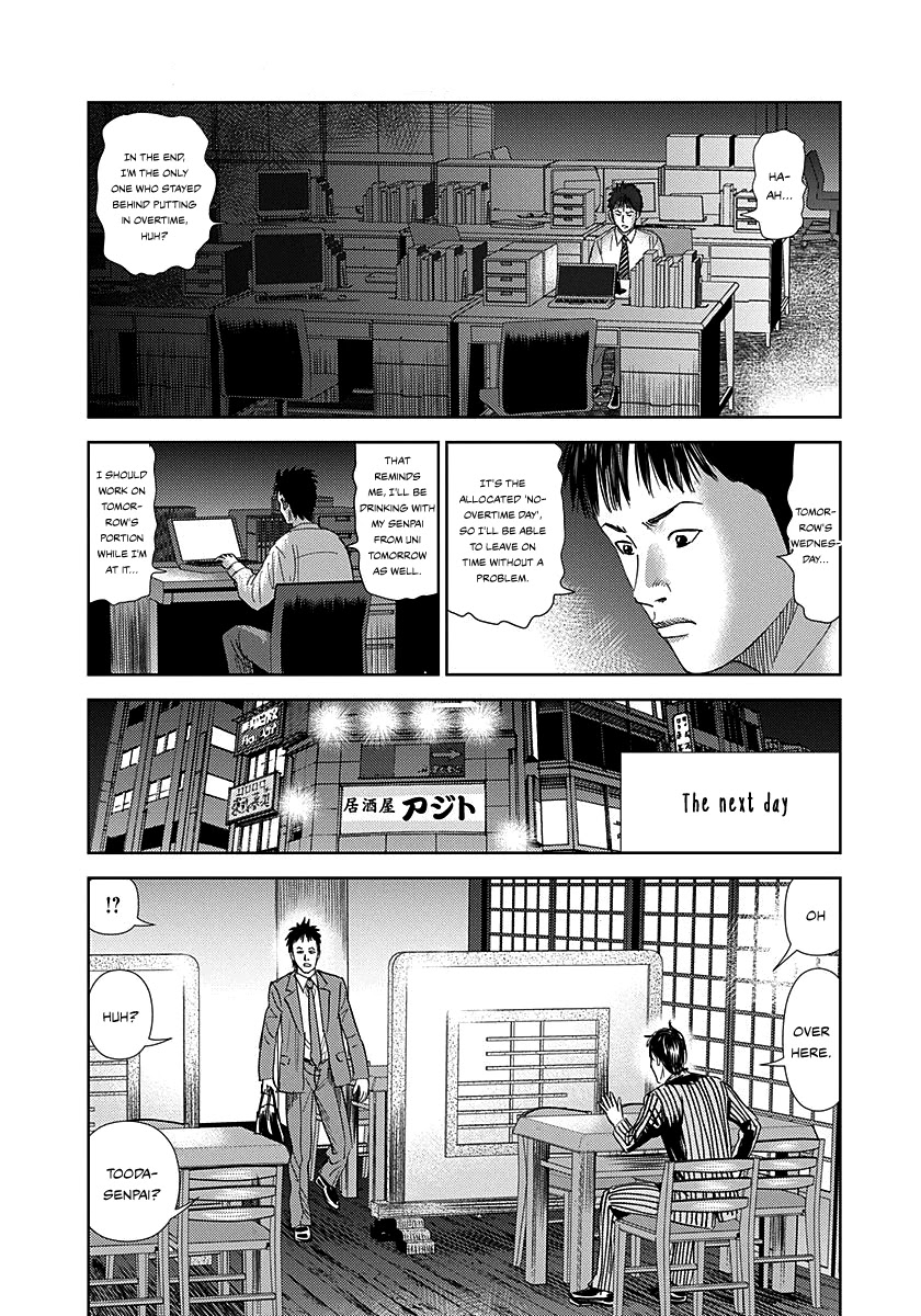 Resetman New Order Chapter 5 page 8 - Chapter 5: Resetting the One with No Concentration [END]
