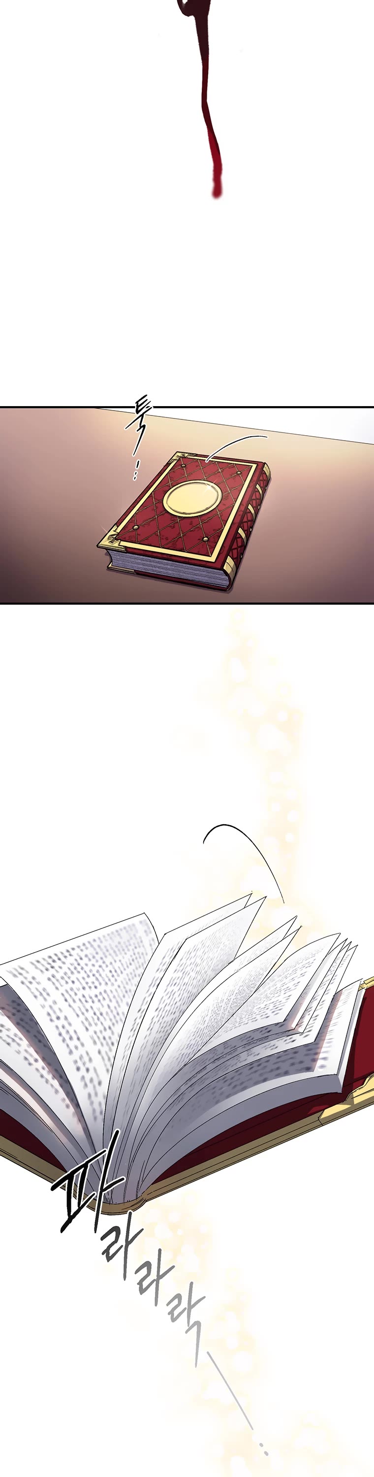 Resetting Lady Chapter 1 page 19 - Chapter 1
