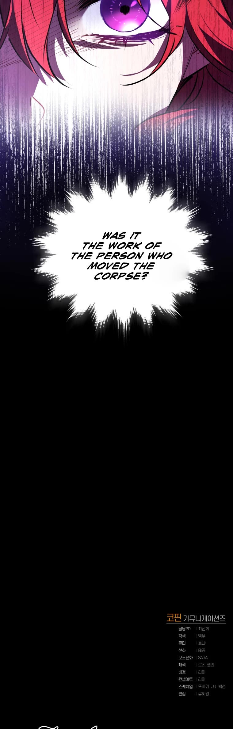 Resetting Lady Chapter 11 page 38 - Chapter 11