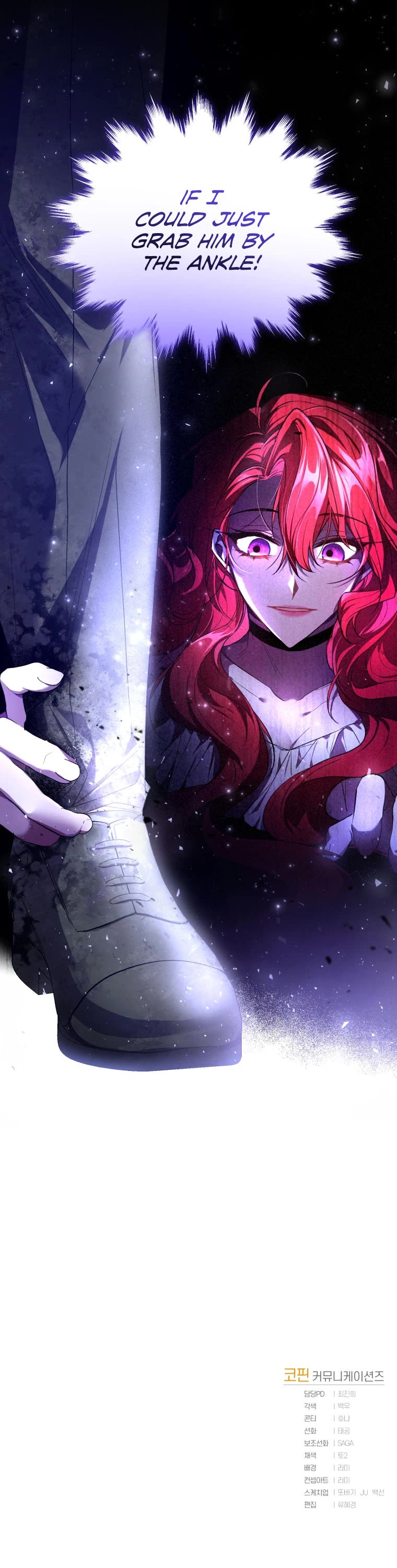 Resetting Lady Chapter 18 page 38 - Chapter 18