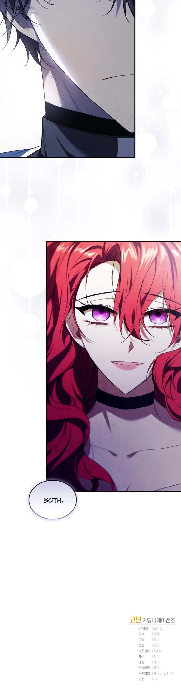 Resetting Lady Chapter 24 page 41 - Chapter 24