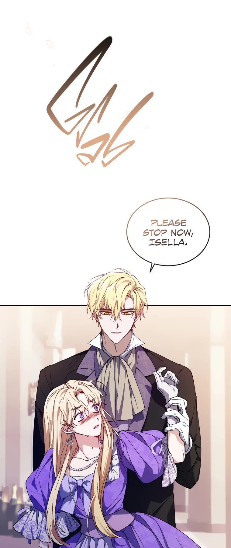 Resetting Lady Chapter 27 page 26 - Chapter 27
