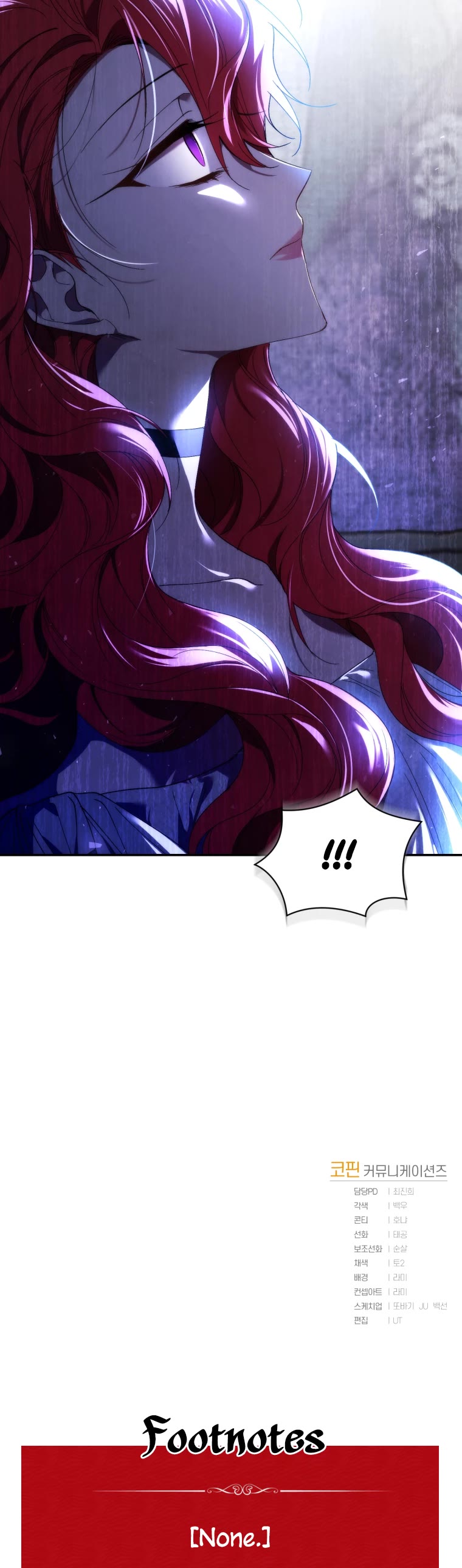 Resetting Lady Chapter 28 page 41 - Chapter 28