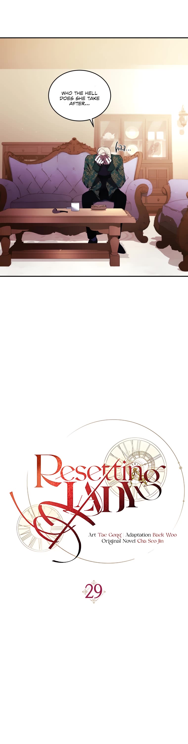 Resetting Lady Chapter 29 page 26 - Chapter 29