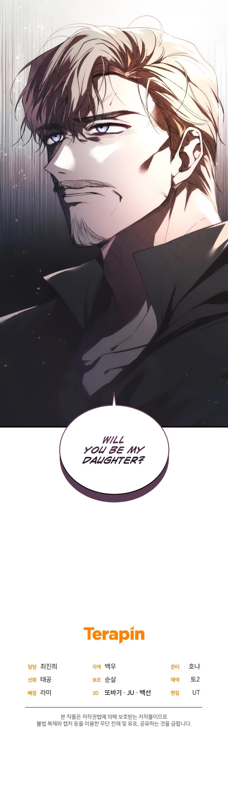 Resetting Lady Chapter 32 page 40 - Chapter 32