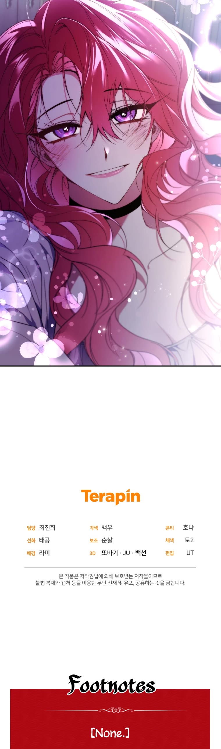Resetting Lady Chapter 36 page 37 - Chapter 36