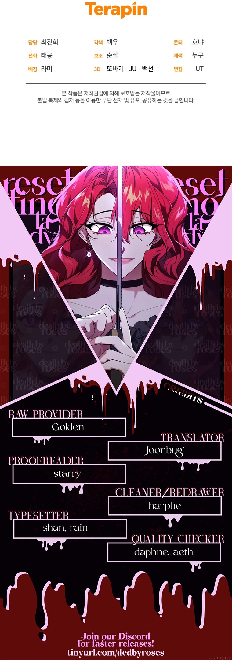 Resetting Lady Chapter 39 page 43 - Chapter 39