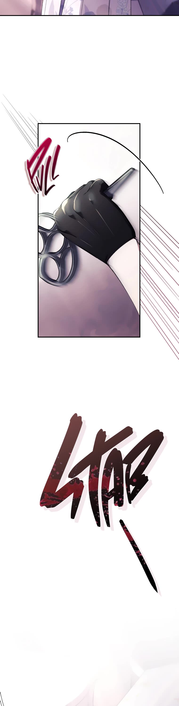 Resetting Lady Chapter 42 page 14 - Chapter 42