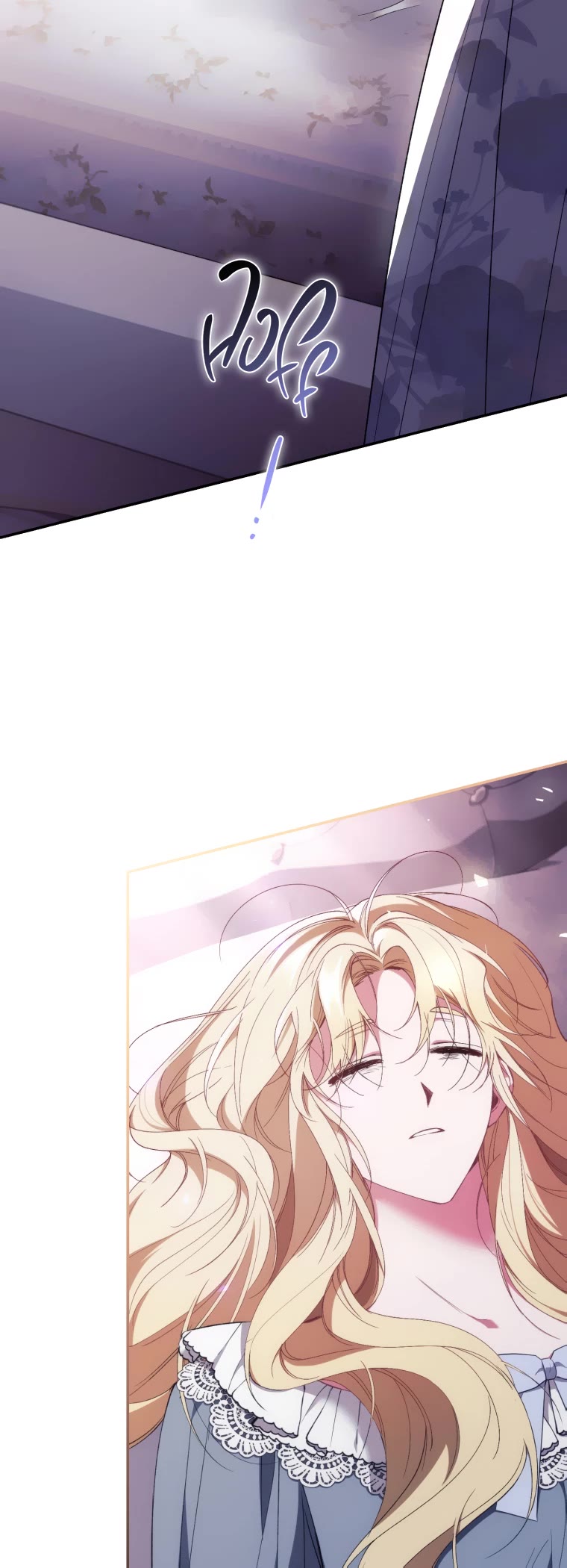 Resetting Lady Chapter 42 page 16 - Chapter 42