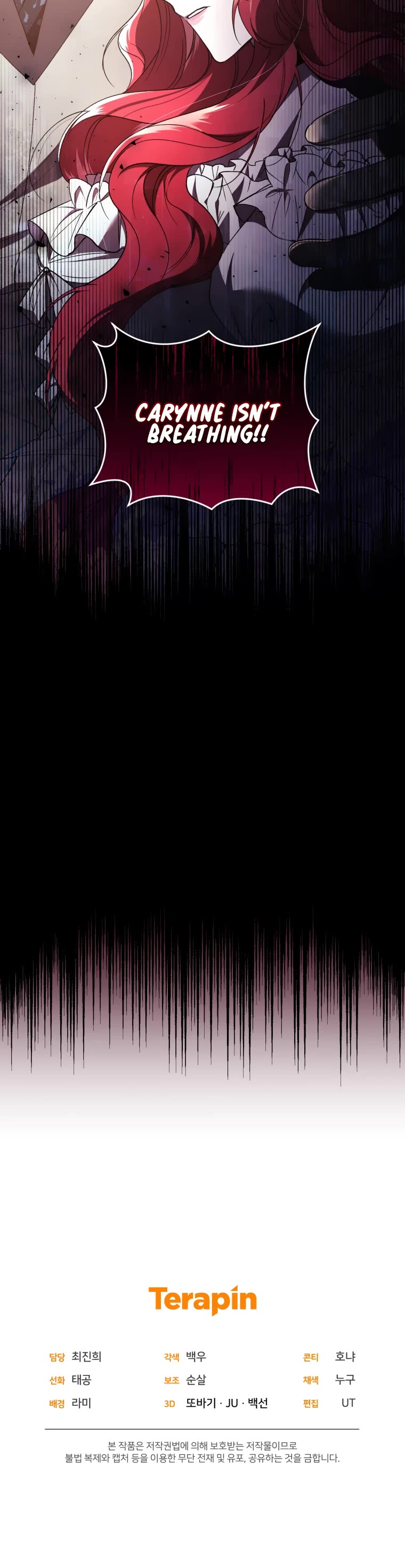 Resetting Lady Chapter 43 page 46 - Chapter 43