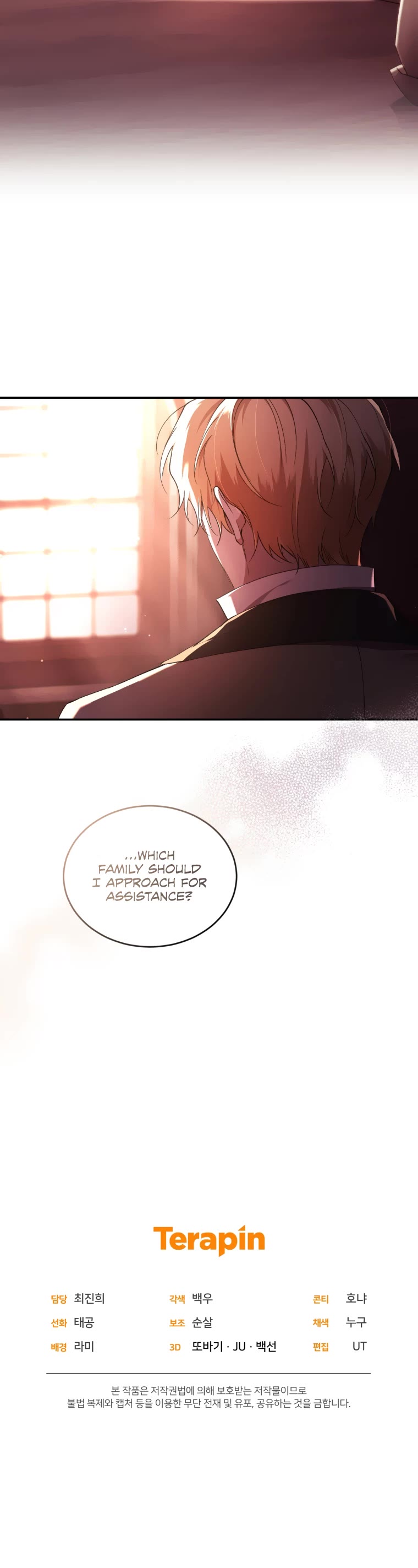 Resetting Lady Chapter 46 page 38 - Chapter 46
