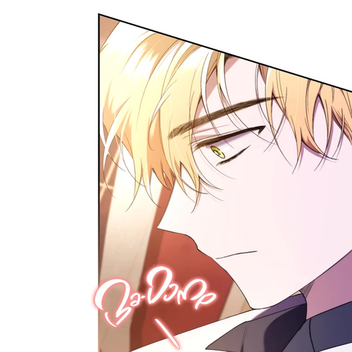 Resetting Lady Chapter 48: End of Season 1 cover