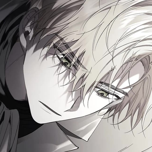 Resetting Lady Chapter 81 cover