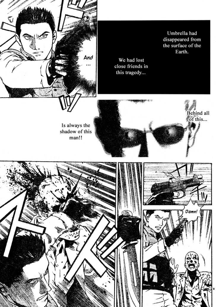 Resident Evil Umbrella Chronicles Chapter 1 page 10 - Chapter 1