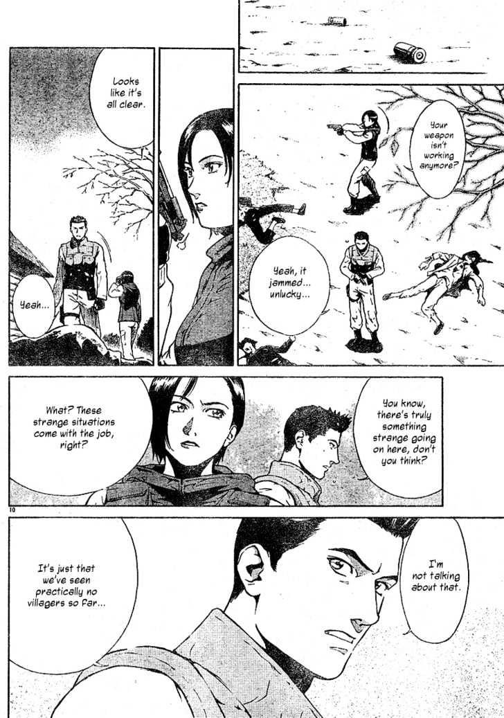 Resident Evil Umbrella Chronicles Chapter 1 page 11 - Chapter 1