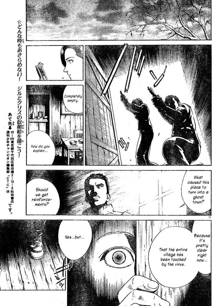 Resident Evil Umbrella Chronicles Chapter 1 page 12 - Chapter 1