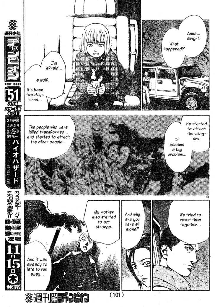 Resident Evil Umbrella Chronicles Chapter 1 page 14 - Chapter 1
