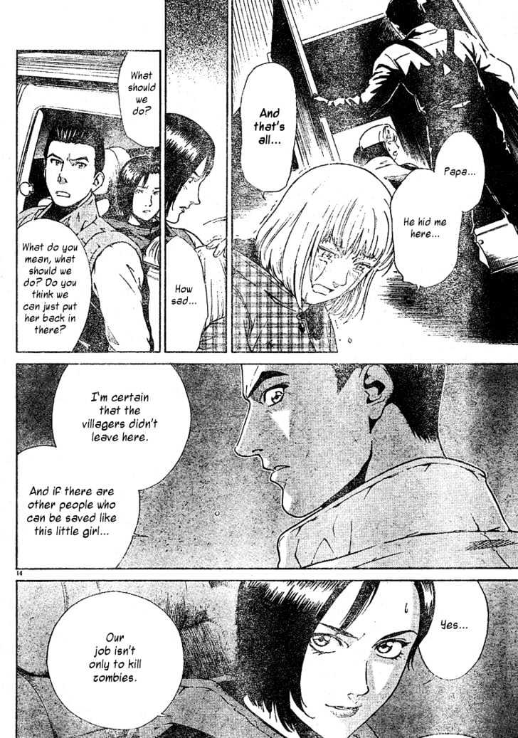 Resident Evil Umbrella Chronicles Chapter 1 page 15 - Chapter 1