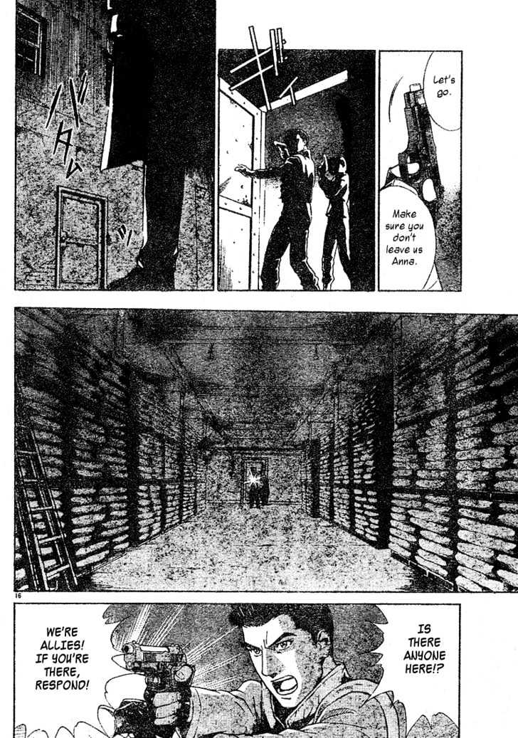 Resident Evil Umbrella Chronicles Chapter 1 page 17 - Chapter 1