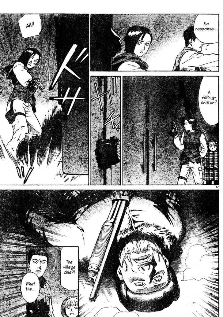Resident Evil Umbrella Chronicles Chapter 1 page 18 - Chapter 1