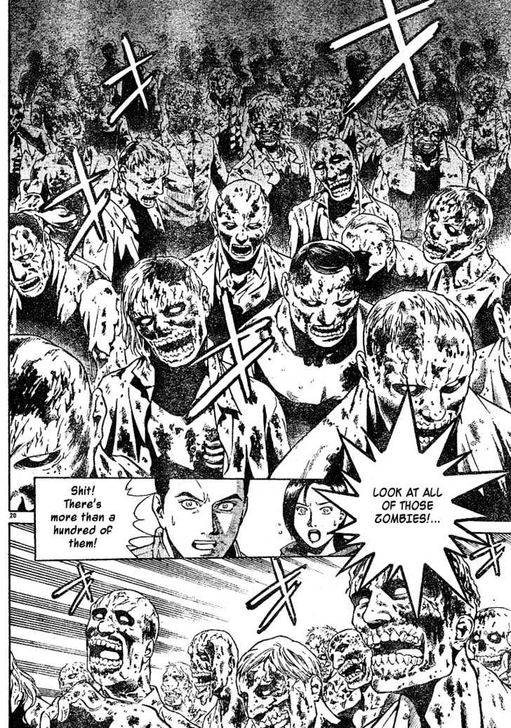 Resident Evil Umbrella Chronicles Chapter 1 page 21 - Chapter 1