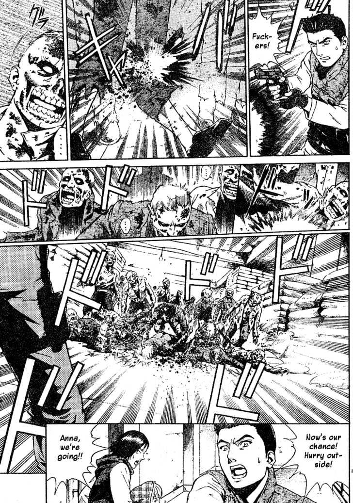 Resident Evil Umbrella Chronicles Chapter 1 page 22 - Chapter 1