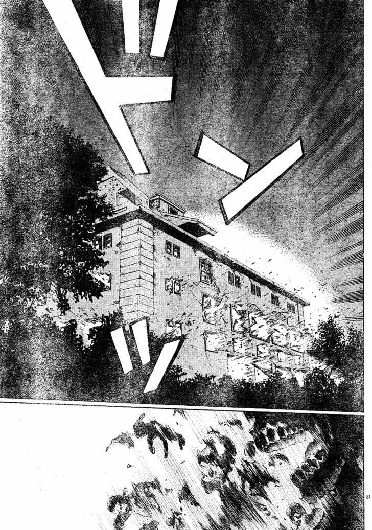 Resident Evil Umbrella Chronicles Chapter 1 page 28 - Chapter 1