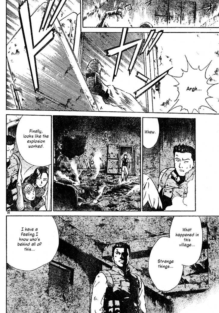 Resident Evil Umbrella Chronicles Chapter 1 page 29 - Chapter 1