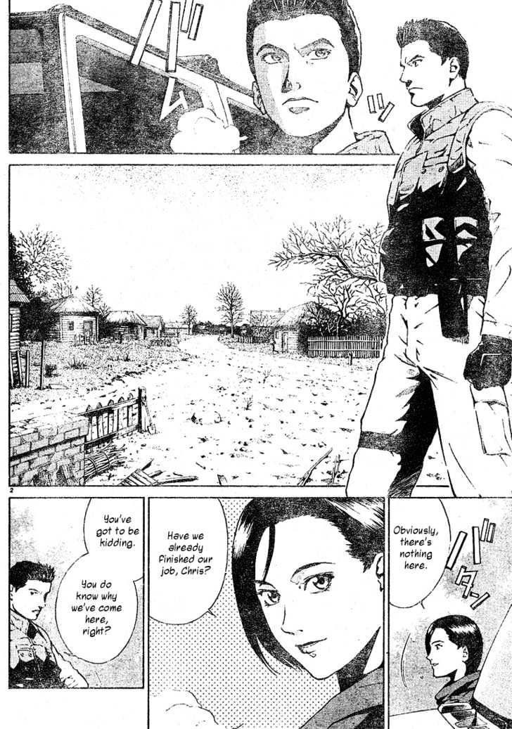 Resident Evil Umbrella Chronicles Chapter 1 page 3 - Chapter 1