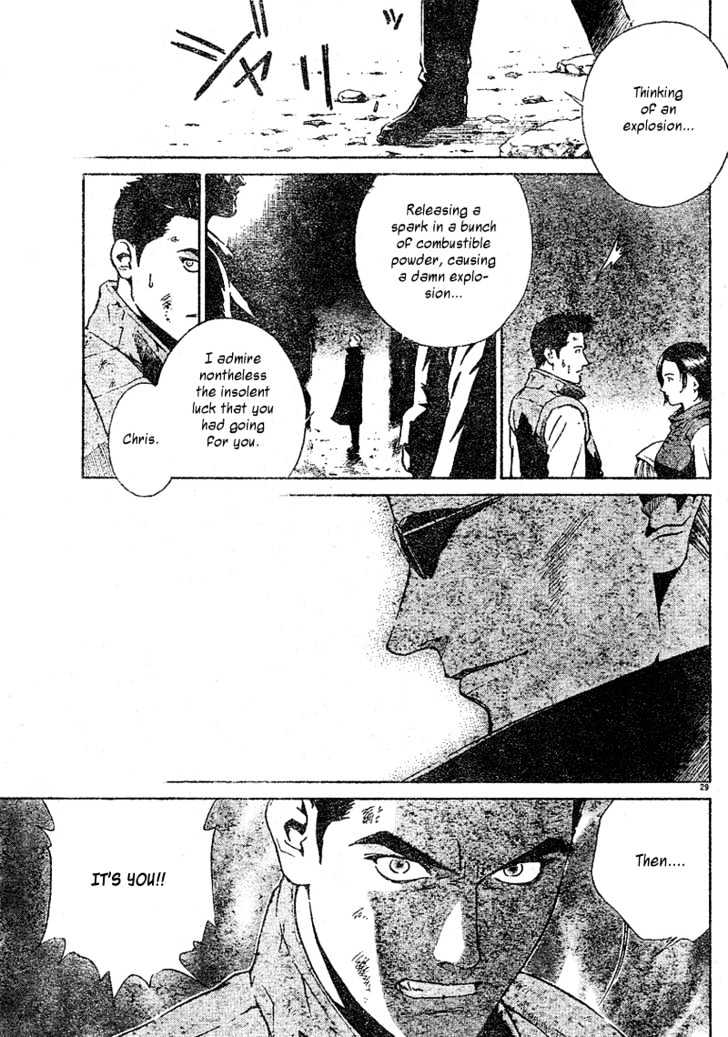 Resident Evil Umbrella Chronicles Chapter 1 page 30 - Chapter 1