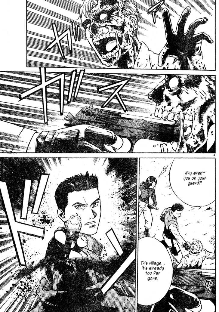 Resident Evil Umbrella Chronicles Chapter 1 page 6 - Chapter 1