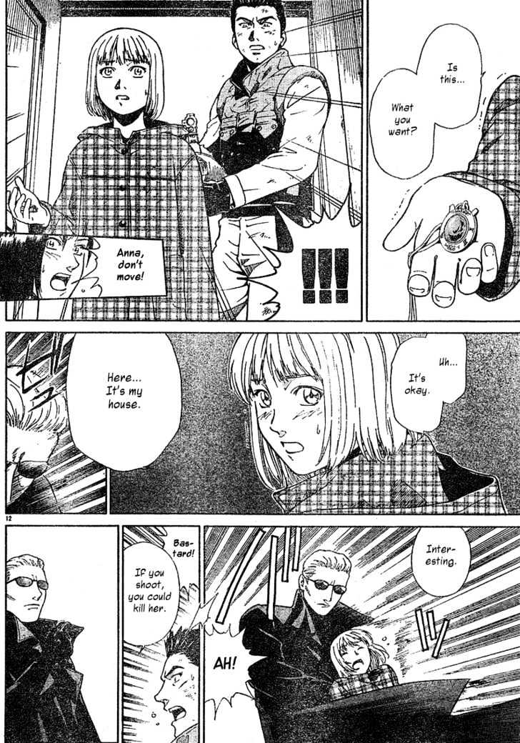 Resident Evil Umbrella Chronicles Chapter 2 page 13 - Chapter 2