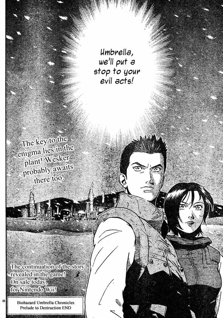 Resident Evil Umbrella Chronicles Chapter 2 page 21 - Chapter 2