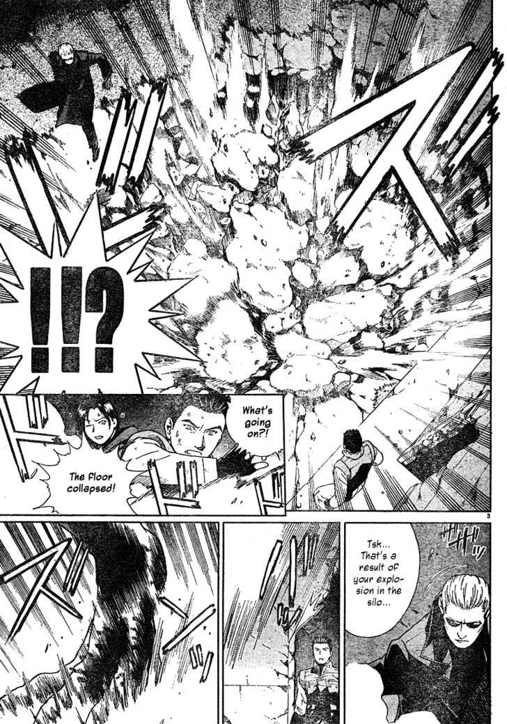 Resident Evil Umbrella Chronicles Chapter 2 page 4 - Chapter 2