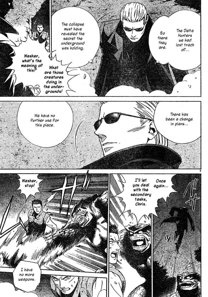 Resident Evil Umbrella Chronicles Chapter 2 page 6 - Chapter 2