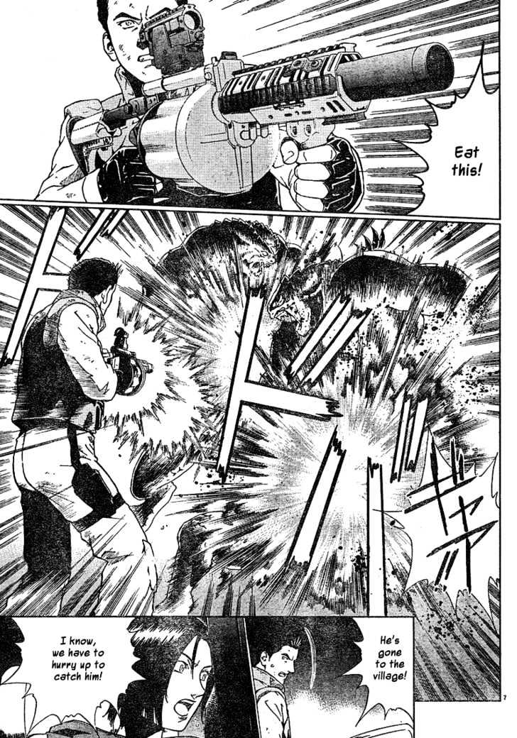 Resident Evil Umbrella Chronicles Chapter 2 page 8 - Chapter 2