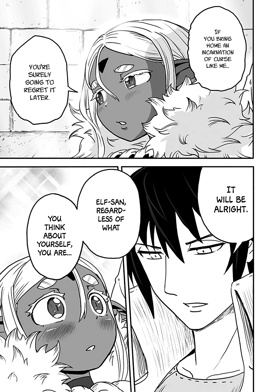 Resist! Dark Elf-chan Chapter 1 page 19 - Chapter 1