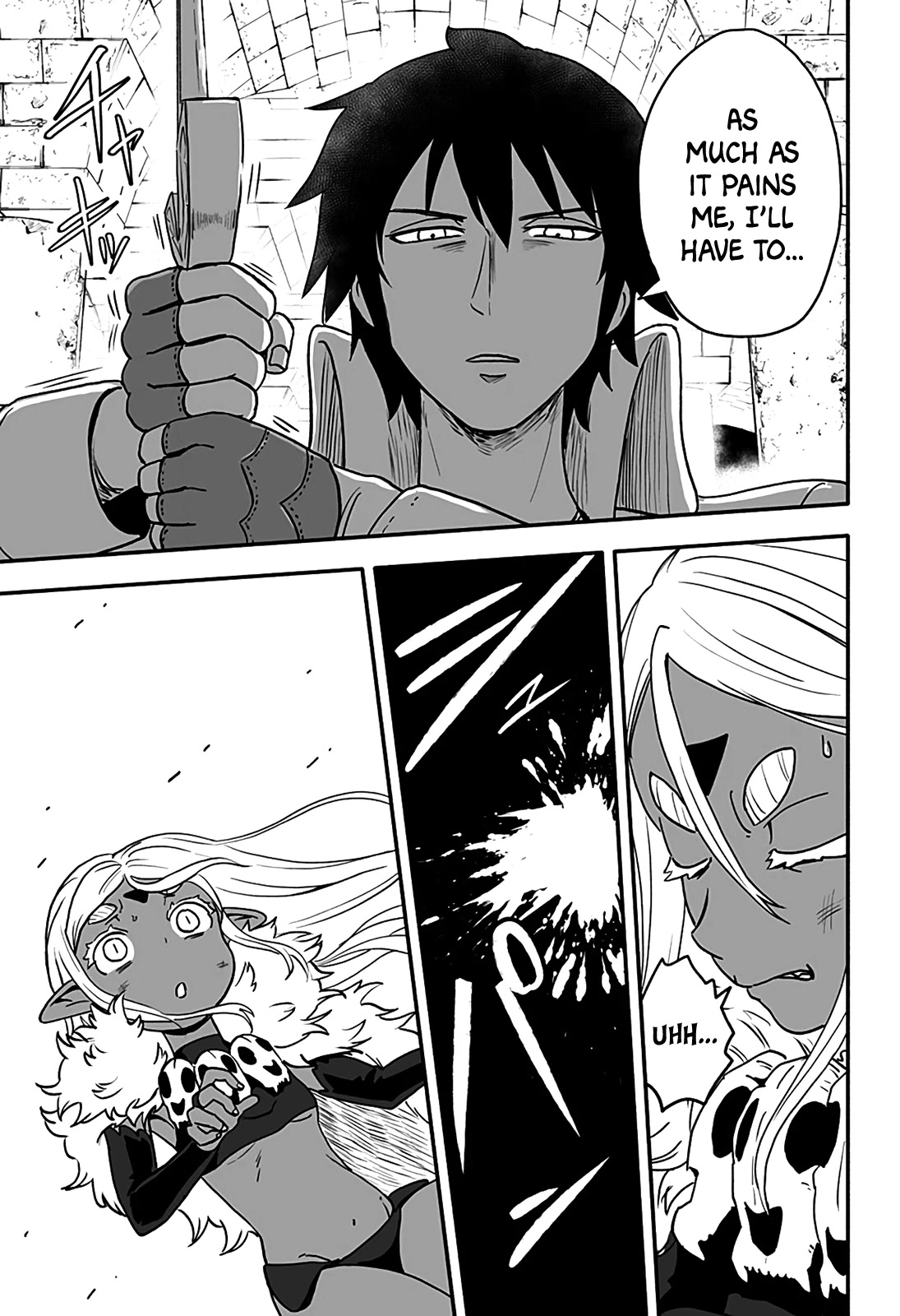 Resist! Dark Elf-chan Chapter 1 page 7 - Chapter 1