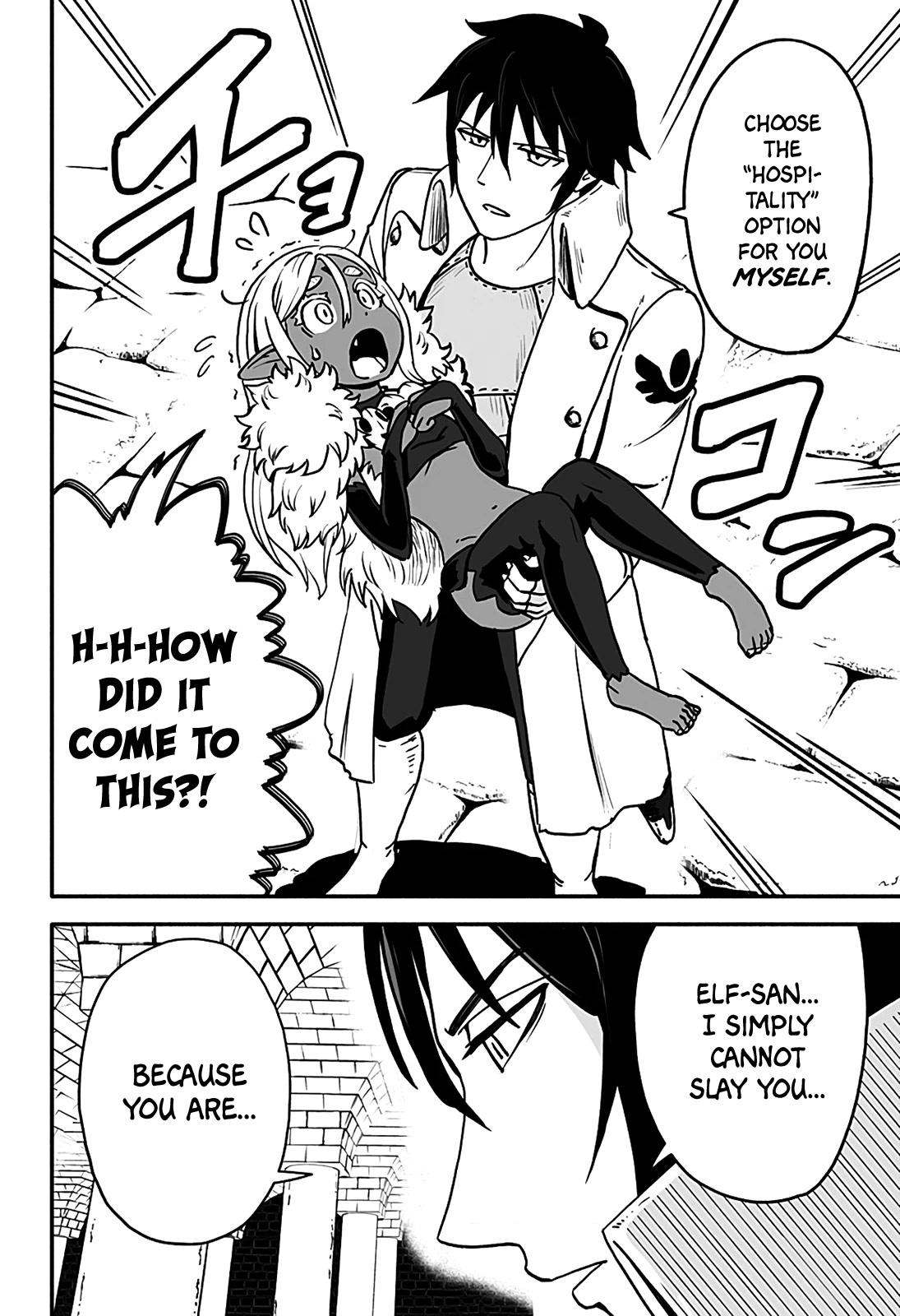 Resist! Dark Elf-chan Chapter 1 page 8 - Chapter 1