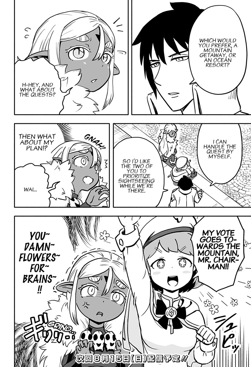 Resist! Dark Elf-chan Chapter 10 page 12 - Chapter 10