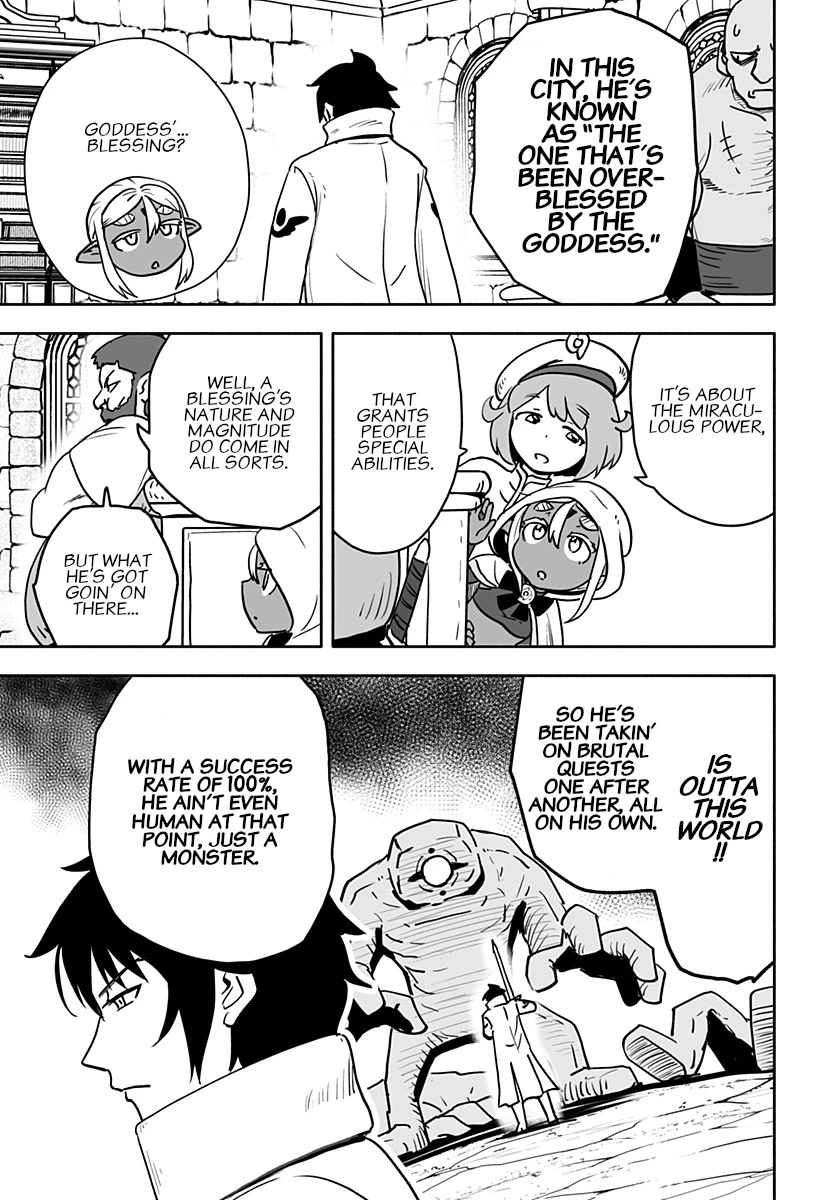 Resist! Dark Elf-chan Chapter 10 page 5 - Chapter 10