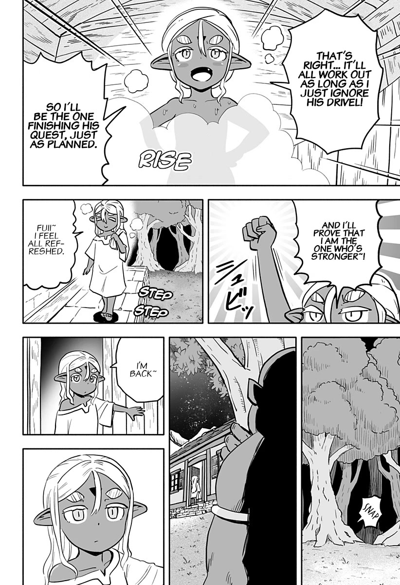 Resist! Dark Elf-chan Chapter 11 page 2 - Chapter 11