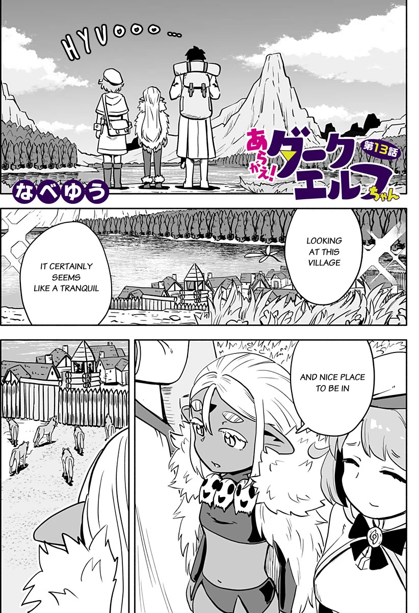 Resist! Dark Elf-chan Chapter 13 page 1 - Chapter 13