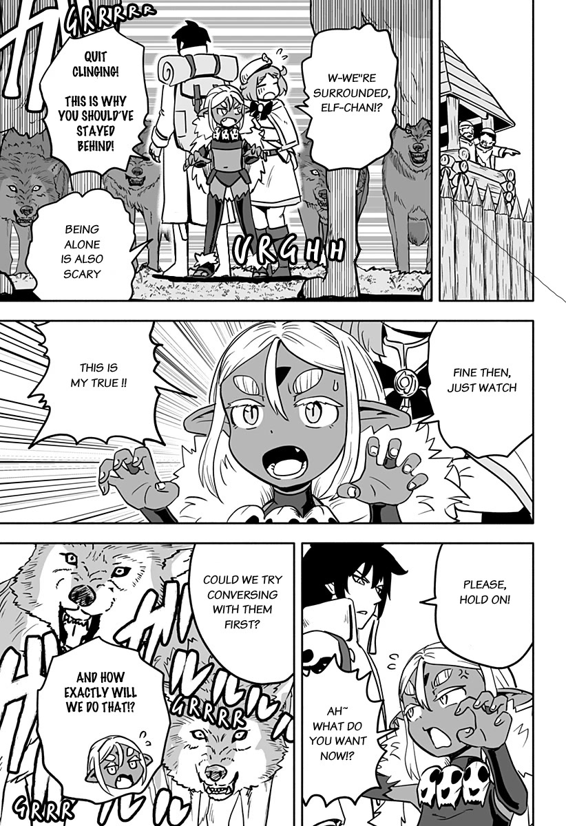 Resist! Dark Elf-chan Chapter 13 page 3 - Chapter 13