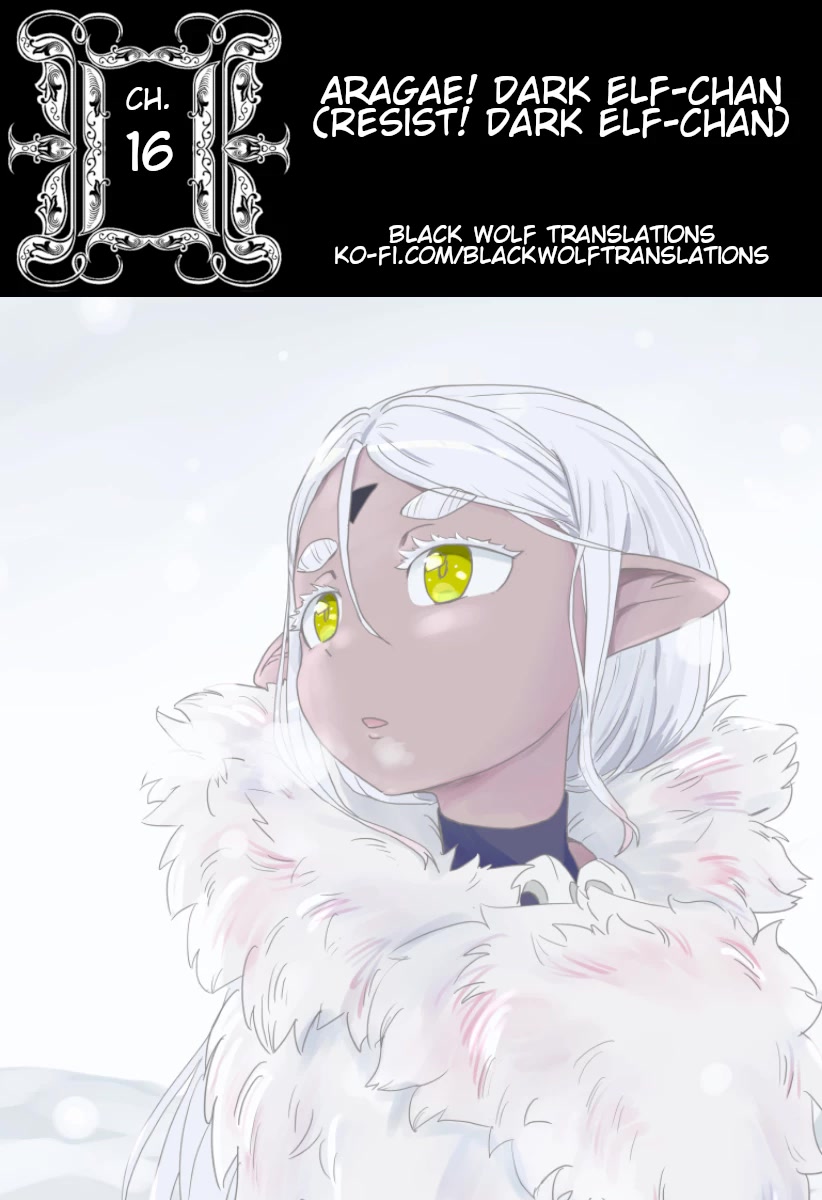 Resist! Dark Elf-chan Chapter 16 page 1 - Chapter 16