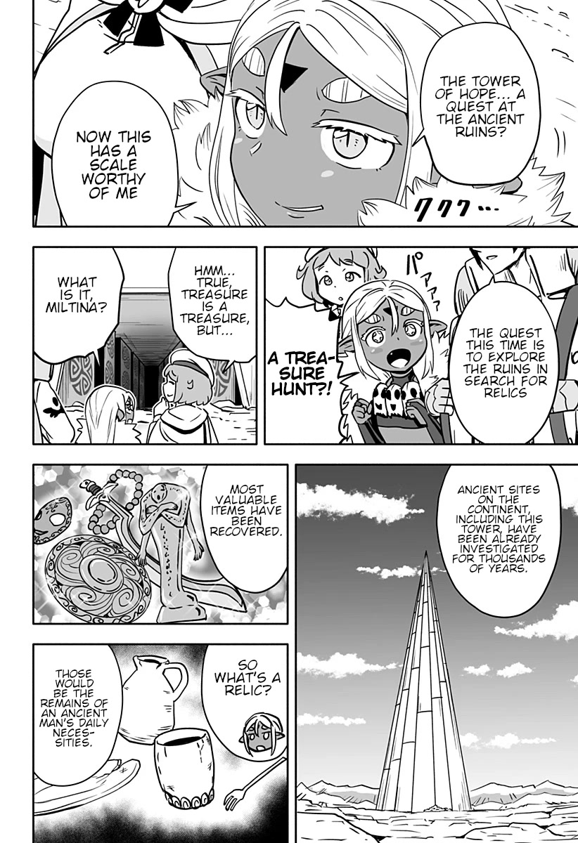 Resist! Dark Elf-chan Chapter 16 page 3 - Chapter 16