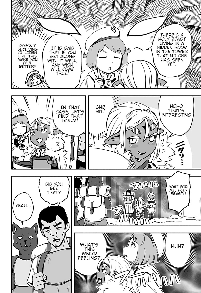 Resist! Dark Elf-chan Chapter 16 page 5 - Chapter 16