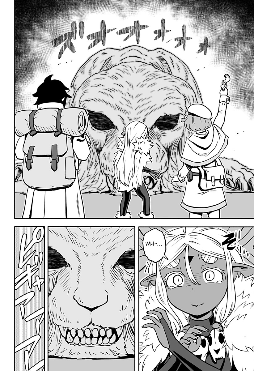 Resist! Dark Elf-chan Chapter 16 page 7 - Chapter 16
